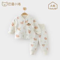 巴厘小猪(BALIPIG)婴儿内衣套装夹丝保暖秋衣秋裤男童分体衣服 小狗佩蒂 66cm
