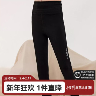 YeeHoO英氏高腰女童打底裤加绒加厚冬季新款儿童瑜伽裤学生鲨鱼裤外穿长裤子 黑色 110cm