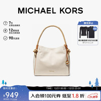 MICHAEL KORS圣诞MK女包ISLA单肩手提包 大号 自然色
