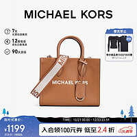 MICHAEL KORS 迈克·科尔斯 女士手提斜挎托特包 MIRELLA