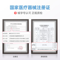 维德 成人医用外科口罩灭菌级挂耳式三层透气保暖防风雾霾沙粉尘过敏 医用外科口罩白色