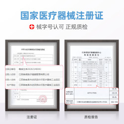 维德 成人医用外科口罩灭菌级挂耳式三层透气保暖防风雾霾沙粉尘过敏 医用外科口罩白色