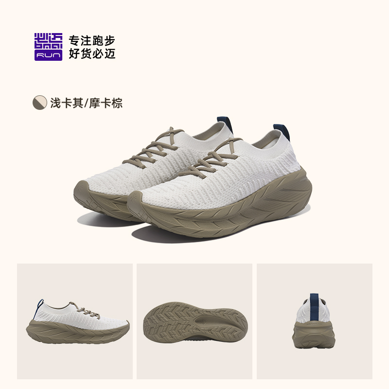 夜幕黑【女】，海沙白【女】，浅卡其/摩卡棕【女】，夜幕黑【男】，海沙白【男】，浅卡其/摩卡棕【男】