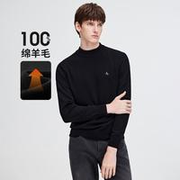 【远红外升温】意大利小帆船 纯色保暖羊毛衫内搭男士圆领毛衣