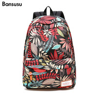 Bansusu.印花防泼水双肩包女韩版书包中女男大容量旅行包背包 月夜丛林(小号)