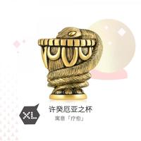 黄金(足金)CharmeXL星运神话许癸厄亚之碗串珠男款(配绳需另购)