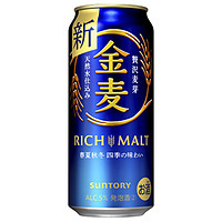 SUNTORY 三得利 新啤酒 金麦拉格 500ml