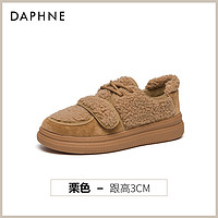 88VIP：DAPHNE 达芙妮 低帮雪地靴女冬季加绒加厚外穿保暖女鞋魔术贴毛毛板鞋棉鞋