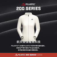 PELLIOT 伯希和 抓绒衣Polartec200男女外套秋冬户外轻量保暖冲锋衣内胆 芭蕾粉 2XL