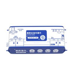 简禾 加大加厚厨房湿巾 20cm*20cm 80抽*3包