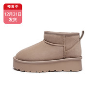 热风厚底雪地靴女款2024年冬季加绒保暖棉鞋百搭休闲户外靴子 34