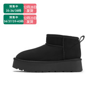 热风厚底雪地靴女款2024年冬季加绒保暖棉鞋百搭休闲户外靴子 37