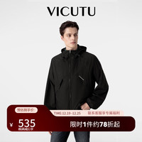威可多(VICUTU)【破风皮肤衣】男士夹克防晒服外套VEW24143309 石墨黑 170/88A
