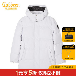 Cabbeen 卡宾 男装字母印花连帽羽绒服潮流保暖大衣宽松外套