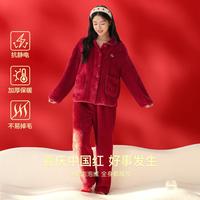 【加绒加厚】秋冬牛奶绒保暖开衫翻领可外穿女士居家服运动休闲