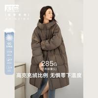 2024冬装90白鸭绒宽松保暖连帽外套女式中长款羽绒服
