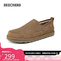 SKECHERS 斯凯奇 男士一脚蹬休闲鞋 205472