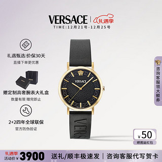 VERSACE 范思哲 手表男高奢瑞士原装进口石英机芯小牛皮男士手表圣诞礼物