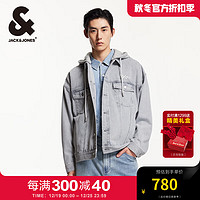 杰克琼斯 杰克·琼斯（JACK&JONES）杰克琼斯秋季oversied版型舒适百搭牛仔外套男装 C43浅牛仔灰 常规 170/92A/S