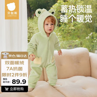 贝肽斯婴儿衣服秋冬连体衣法兰绒保暖新生婴幼儿男女宝宝外出爬服