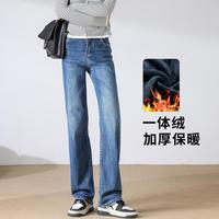 ccaabb加绒加厚高腰直筒裤冬季保暖美式复古长裤通勤牛仔裤