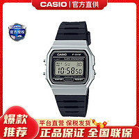 CASIO 卡西欧 手表简约透明学生款小方块防水时尚石英表F-91WS