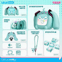 bilibili 哔哩哔哩 2024 初音未来 CUBE FACE  LCD触屏真无线蓝牙耳机礼盒