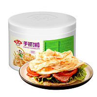 Anjoy 安井 手抓饼 原味 葱香味 25片装