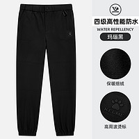 KELME 卡尔美 加绒软壳裤梭织运动裤男24冬防水户外攀山徒步登山裤