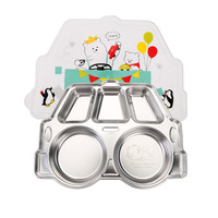 STENLOCK 韩国儿童不锈钢餐盘 316食品级 小汽车幼儿园宝宝分格餐具 10英寸