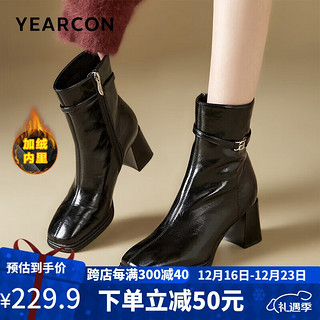 YEARCON 意尔康 24冬季新款气质法式高跟时装靴粗跟方头女短靴 49733W 黑色 38