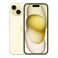 Apple 苹果 iPhone 15 官方正品旗舰店5G手机直降全新新款国行官网13非14Pro Max plus