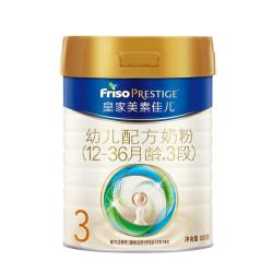 Friso PRESTIGE 皇家美素佳儿 幼儿配方奶粉 3段 800g