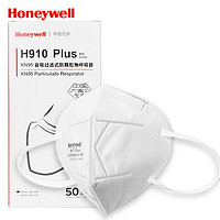 Honeywell KN95口罩H910P防雾霾粉尘花粉耳戴工业环保装50只/盒