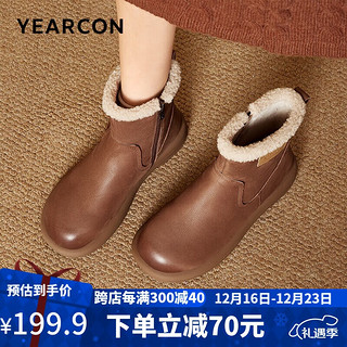 YEARCON 意尔康 棉鞋女24新款冬季复古圆头加绒平底保暖雪地靴 06984W 棕色 40