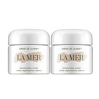 LA MER 海蓝之谜 奇迹面霜 7ml*2瓶