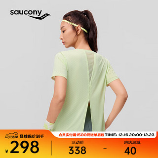 saucony 索康尼 女款短袖T恤跑步健身瑜伽上衣