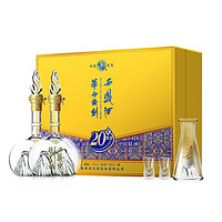 88VIP：西凤酒 华山论剑 52度 凤香型 500ml*2瓶