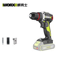 WORX 威克士 20V无刷手电钻WU173锂电池打孔手枪钻电动螺丝刀电动工具 WU173.9