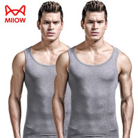 猫人背心2件男士夏季运动莫代尔吸汗垂感坎肩透气无袖打底汗衫男 花灰+花灰 XXXL(160-180斤)