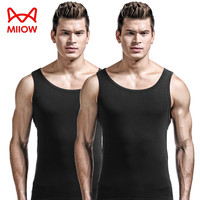 猫人背心2件男士夏季运动莫代尔吸汗垂感坎肩透气无袖打底汗衫男 黑色+黑色 XXXL(160-180斤)