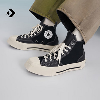 CONVERSE 匡威 CHUCK 70 男女高帮厚底鞋 A06435C