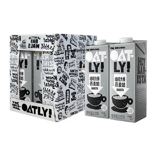 88VIP：OATLY 噢麦力 咖啡大师燕麦奶1L*6整箱植物奶咖啡伴侣燕麦拿铁饮料