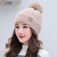 士丹熊 女士加绒加厚保暖护耳针织毛线帽