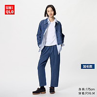 UNIQLO 优衣库 棉质牛仔松紧九分裤 478210