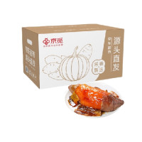 PLUS会员:京觅 山东烟薯25号蜜薯 净重4.5斤 中果150g+