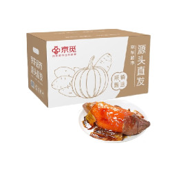 京觅 山东烟薯25号蜜薯 净重4.5斤 中果150g+