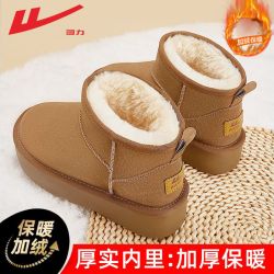 WARRIOR 回力 女鞋厚底雪地靴女2024冬季加绒加厚面包鞋防寒保暖棉鞋女