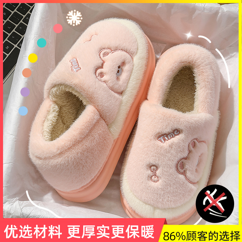 粉色【品质升级 脚感升级】
