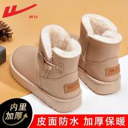 WARRIOR 回力 女鞋雪地靴女冬季加绒加厚面包鞋女防寒保暖防水棉鞋女款
